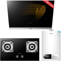 Vanward 万和 J728A+C5+520J13 烟灶热套装