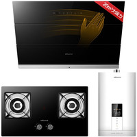 Vanward 万和 J728A+C5+S3W13 烟灶热套装