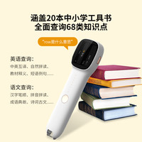 乐妈爱生活 篇二十六:不贵又实用,盲买不出错,孩子们想收到的这些礼物都在这里了!