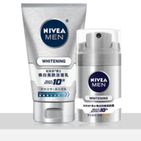 NIVEA MEN 妮维雅男士 妮维雅（NIVEA）男士亮肤保湿套装(洗面奶+保湿乳) 护肤品 生日礼物送男友实用