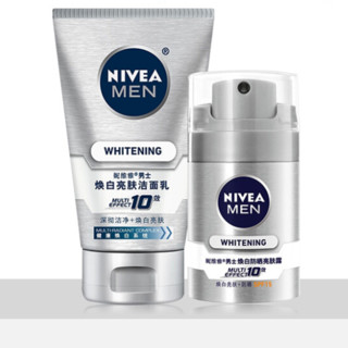 NIVEA MEN 妮维雅男士 焕白防晒系列护肤套装 (亮肤洁面乳100g+防晒亮肤露50g)