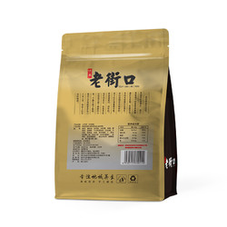 LAO JIE KOU 老街口 兰花豆 牛肉味 500g（2件）