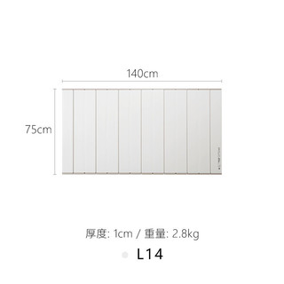 TOPRE日本进口折叠浴缸盖家用浴室盖板架洗澡保温盖浴缸防尘盖 L14-75*140cm 2.8kg