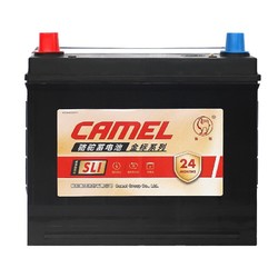 CAMEL 骆驼 金标 SLI蓄电池 46B24LS