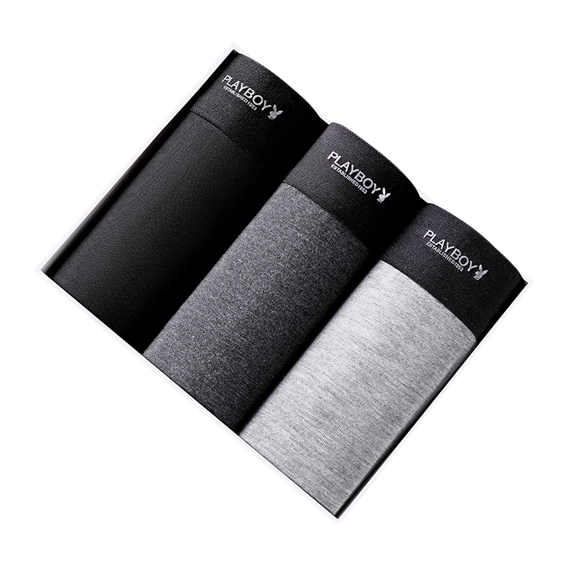 PLAYBOY 花花公子 男士平角内裤套装