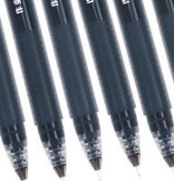 M&G 晨光 巨能写 4支拔帽中性笔 0.5mm 黑色 4支装
