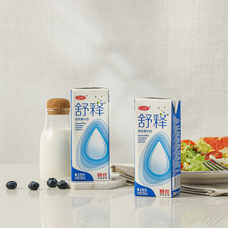 SANYUAN 三元 舒释奶 低乳糖牛奶 全脂型 250ml*12盒