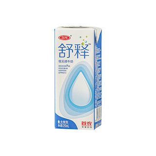 SANYUAN 三元 舒释奶 低乳糖牛奶 全脂型 250ml*12盒