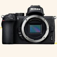 Nikon 尼康 Z 50 APS-C画幅 微单相机 黑色 Z DX 16-50mm F3.5 VR 变焦镜头+Z