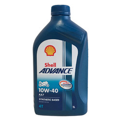 壳牌（Shell）合成机油 Advance AX7 10W-40 四冲程摩托车机油 1L 欧盟原装进口