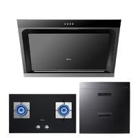 Midea 美的 CXW-180-J30+Q216B+90Q15S 烟灶消套装 天然气