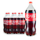 可口可乐 汽水 碳酸饮料 2L*6瓶 整箱装 可口可乐出品 新老包装随机发货