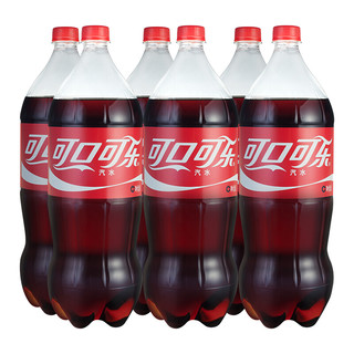 Coca-Cola 可口可乐 汽水 2L*6瓶