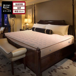 KING KOIL 金可儿 星空 诺富特酒店款 弹簧床垫 180*200*22cm