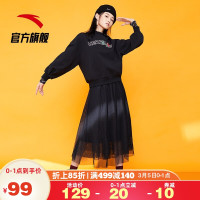 促销活动:京东 安踏官方旗舰店 女神节来袭!