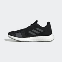 adidas 阿迪达斯 SENSEBOOST GO 女子跑步运动鞋