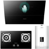 Vanward 万和 J757A+C5L96+S3 烟灶热套装