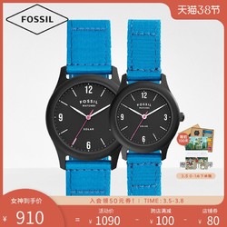 Fossil化石2020新款限量款欧美时尚太阳能环保礼盒男女手表LE1112