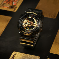 CASIO 卡西欧 G-SHOCK系列 51.2毫米石英腕表 GA-110GB-1A 赠 咖啡杯 ＋筋膜枪