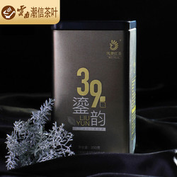 凤牌 云南滇红茶 39鎏韵 特级工夫红茶 250g *2件