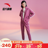 促销活动:京东 安踏官方旗舰店 女神节来袭!