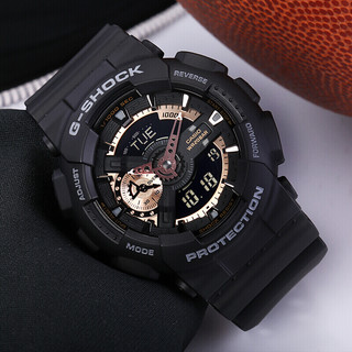 CASIO 卡西欧 G-SHOCK系列 51.2毫米石英腕表 GA-110RG-1A