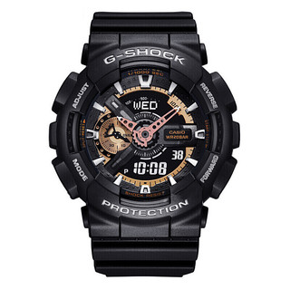 CASIO 卡西欧 G-SHOCK系列 51.2毫米石英腕表 GA-110RG-1A