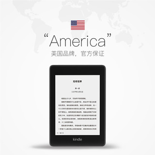 【日版】Kindle Paperwhite4 电子书阅读器亚马逊电纸书 墨水屏 标配 黑色 防水溅