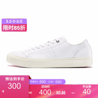 促销活动:京东 Onitsuka Tiger官方旗舰店 耀出她的节~
