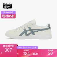 促销活动:京东 Onitsuka Tiger官方旗舰店 耀出她的节~
