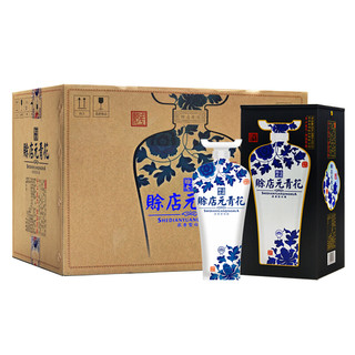 赊店老酒 元青花 52%vol 浓香型白酒 500ml*6瓶 整箱装