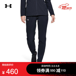 安德玛官方UA Storm Launch女子运动长裤Under Armour1342887 黑色001 M *2件