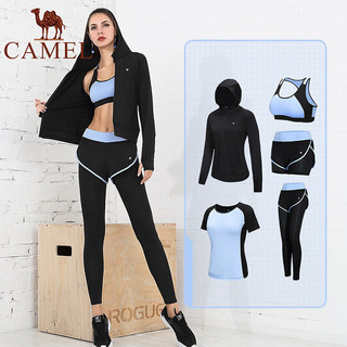 骆驼（CAMEL）瑜伽服套装休闲运动五件套女弹力透气瑜伽健身衣跑步服套装 Y9S1T6615 蓝色 M *2件