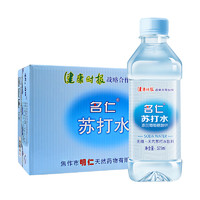 88VIP：mingren 名仁 苏打水饮料 375ml*24瓶 *5件