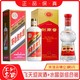 飞天迎宾酒53度+水晶剑52度 酱香浓香组合装白酒 500ml/2瓶