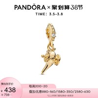 潘多拉PandoraShine迪士尼神灯串饰768038CZ情侣礼物