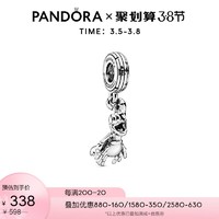 Pandora潘多拉迪士尼塞巴斯丁925银DIY串饰798229情人节情侣礼物