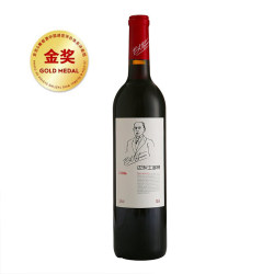 CHANGYU 张裕 巴狄士多奇DS026 干红葡萄酒 750ml *2件