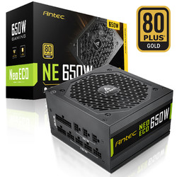 安钛克金牌650W电源额定650W全模组电脑台式机静音主机电源NE650W