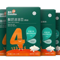 Engnice 英氏 酸奶溶溶豆18g*4盒