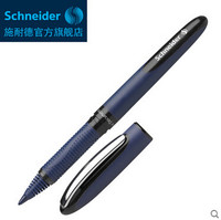 Schneider 施耐德 星际one系列 签字笔 多款可选 买4送1（1.0粗除外) *4件