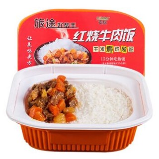 有69-15券的上：宏绿 自热米饭 速食盒饭 户外旅游 方便食品 红烧牛肉饭320g/盒*3+宏绿 回锅肉饭 320g/盒*2 *3件+凑单品