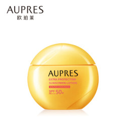 AUPRES 欧珀莱 烈日防晒隔离液 SPF50+ 60ml(赠同款7ml*9) *2件