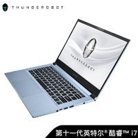 ThundeRobot 雷神 IGER 14英寸笔记本电脑（i7-1165G7、16GB、512GB SSD、100%sRGB）