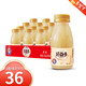 好益多 乳酸菌饮品 酸奶饮料 发酵乳品 0脂肪 整箱装 原味230g*12瓶 *2件