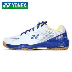 YONEX 尤尼克斯 SHB-510WCR 男女款羽毛球鞋