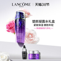 LANCOME 兰蔻 塑颜系列新塑颜修护凝露水 200ml（小黑瓶7ml+塑颜霜15ml）