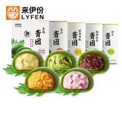 LYFEN 来伊份 蛋黄肉松青团 240g
