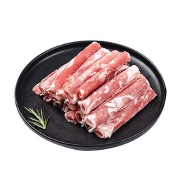 XI XIAN JI 西鲜记 盐池滩羊 原切羔羊肉卷 300g/袋