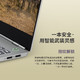 Lenovo 联想 ThinkBook14 酷睿版 2021款 14英寸笔记本电脑（i3-1135G7、8GB、256GB）